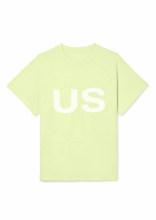 에스이오 공식 홈페이지