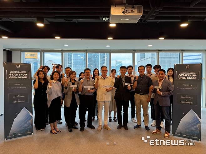 전북창조경제혁신센터는 서울창조경제혁신센터와 3일 효성과 함께 '스타트업 오픈스테이지 밋업 행사'를 개최했다.
