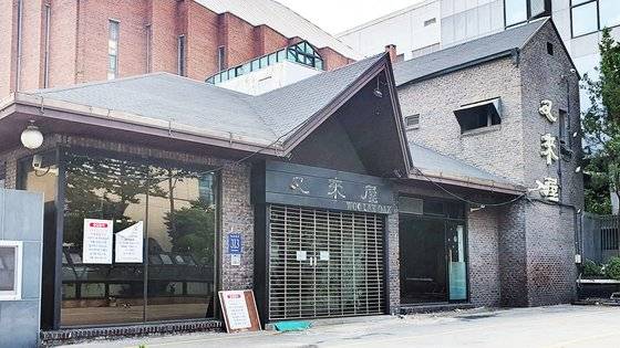 강남 냉면 명가였던 강남구 대치동 우래옥. 헐리기 전 모습이다. 함종선 기자