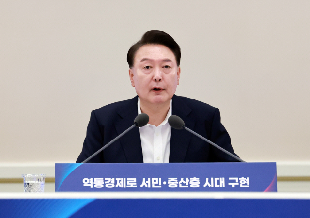 ▲ 윤석열 대통령이 3일 서울 종로구 청와대 영빈관에서 열린 ‘하반기 경제정책방향 및 역동경제 로드맵 발표’ 행사에서 발언하고 있다. 2024.7.3