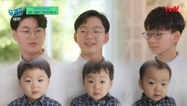 tvN '유 퀴즈 온 더 블럭'. / tvN '유 퀴즈 온 더 블럭' 방송 캡처