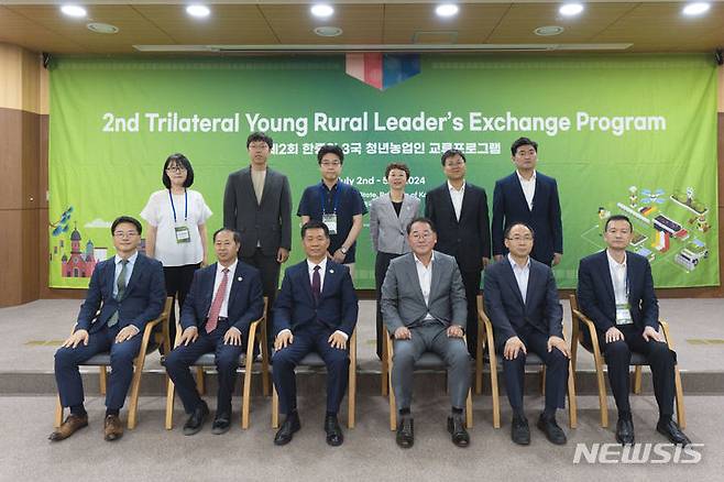 [전주=뉴시스] 한국·중국·일본 청년 농업인들이 2일부터 5일까지 3박4일동안 전북 일원에서 한중일 청년 농업인 지도자 교육프로그램을  개최하고 있다.  *재판매 및 DB 금지