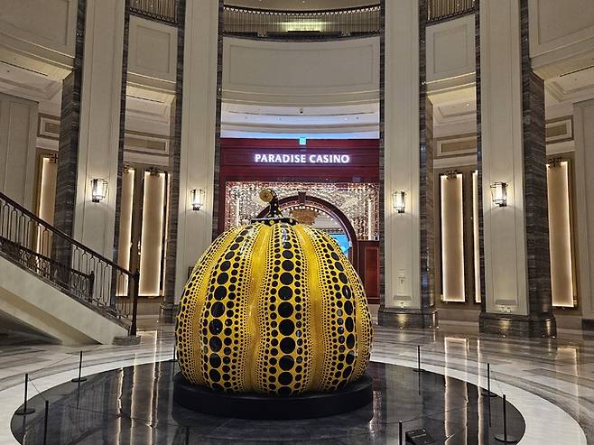 인천 파라다이스시티 카지노 전경. 김수연 기자