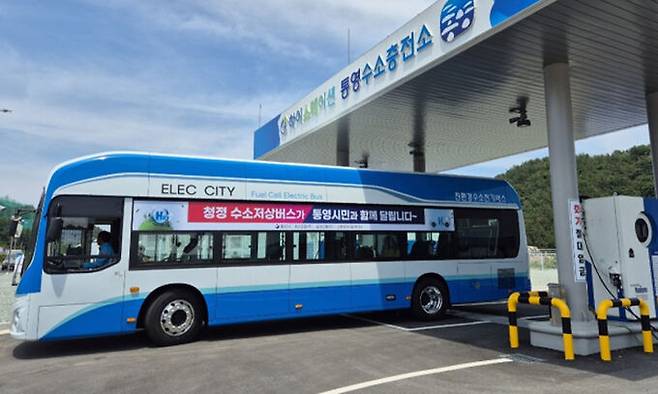 사진=통영시 제공