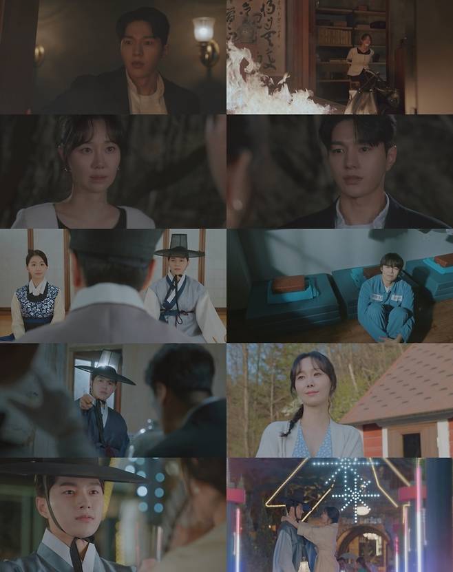 ‘함부로 대해줘’ 사진|KBS방송화면 캡처