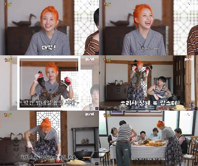 사진제공=큐브엔터테인먼트