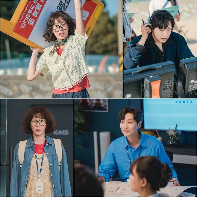 / 사진제공=KBS2 '미녀와 순정남'