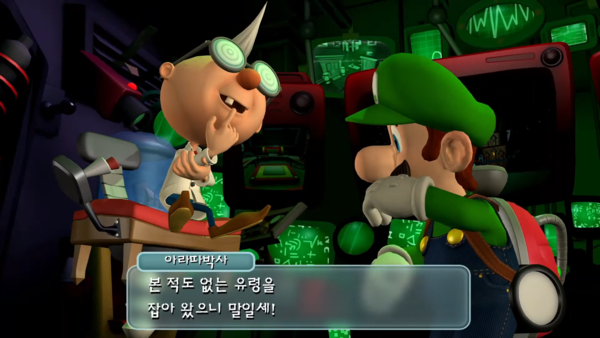 - 컷씬을 감상하는 맛이 살아났다