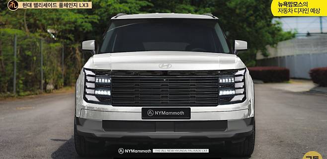 현대차 '팰리세이드 풀체인지' 예상도 (출처 : 뉴욕맘모스)