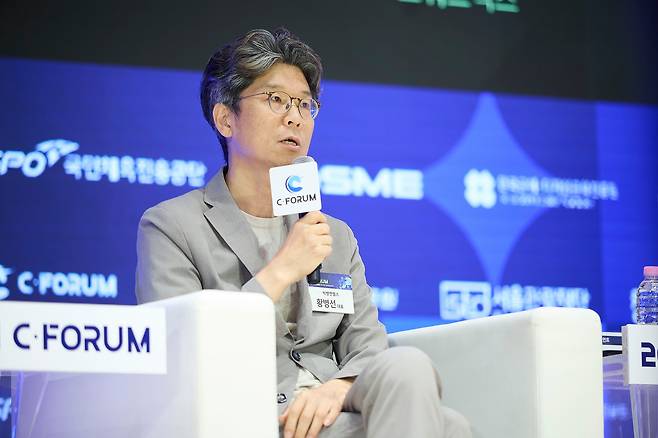 황병선 빅뱅엔젤스 대표가 4일 오후 열린 C-포럼 SaaS 세션에서 발언하고 있다. /조선비즈