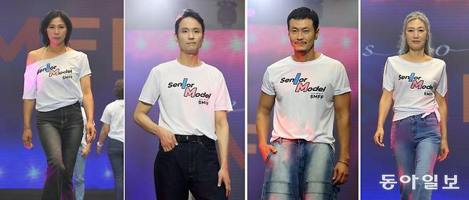 시니어모델들이 일상복인 청바지와 흰티를 입고 무대에서 런웨이를 하고 있다. 전영한 기자 scoopjyh@donga.com