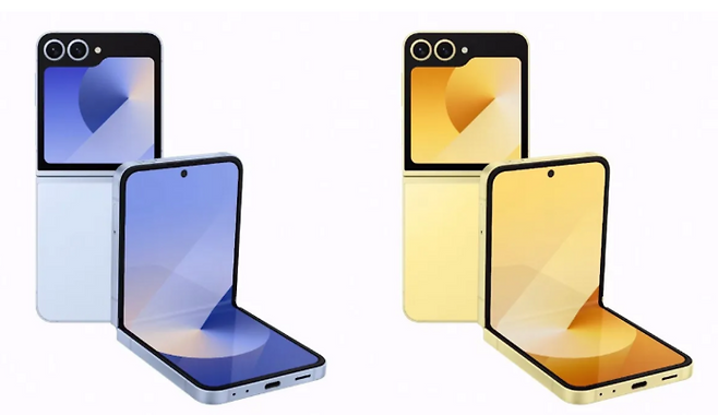 갤럭시Z플립6(출처=톰가이드)