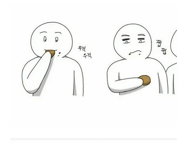 20240704_173601.jpg 영국 전통빵(aka. 뷰지빵) 만들기 재현