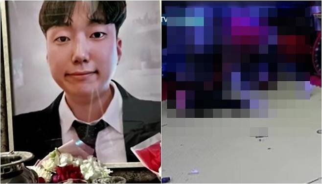 /사진=JTBC 보도 화면 캡처