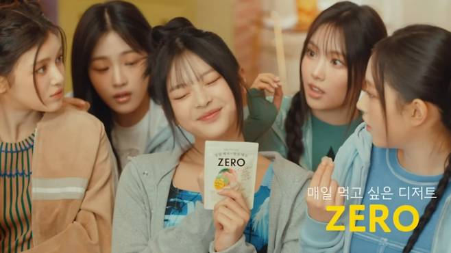 롯데웰푸드 '제로' 모델 뉴진스./사진출처=롯데웰푸드 유튜브 캡쳐.