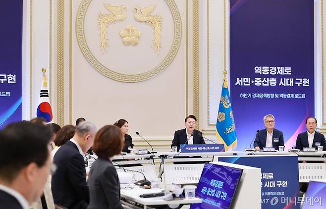 [서울=뉴시스] 최진석 기자 = 윤석열 대통령이 3일 서울 종로구 청와대 영빈관에서 열린 '하반기 경제정책방향 및 역동경제 로드맵 발표' 행사에서 발언하고 있다. (대통령실통신사진기자단) 2024.07.03. /사진=최진석