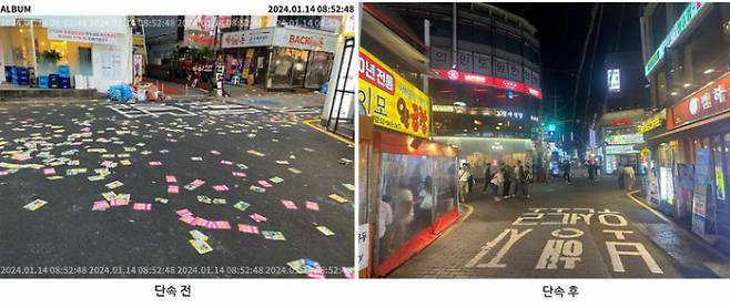 서울 강남구가 불법 전단지 살포 관계자를 검거 후 지난 5월18일부터 현재까지 불법 전단지 배포량 0장을 기록했다. 사진은 불법 전단지가 사라진 논현역 골목(오른쪽). /사진=강남구청