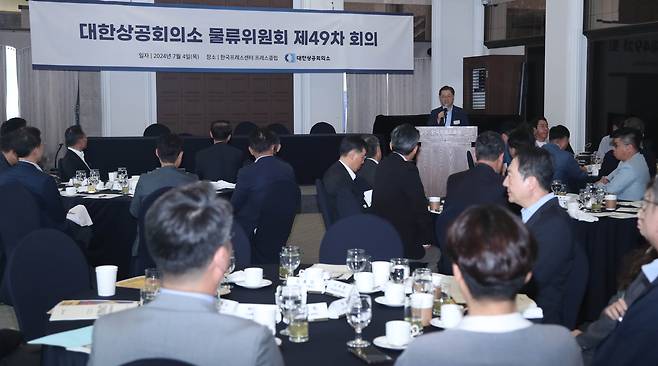 제49차 대한상공회의소 물류위원회 회의에서 박일준 대한상의 상근부회장이 인사말을 하고 있다.[대한상공회의소 제공. 재판매 및 DB 금지]