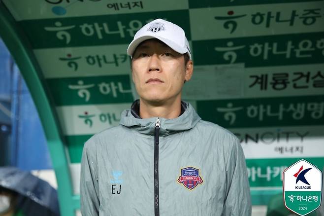 김은중 감독. 제공 | 프로축구연맹