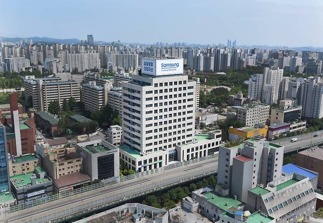 경기도 수원시 팔달구 인계동 에이원타워 인계 오피스 빌딩 전경. /젠스타메이트 제공