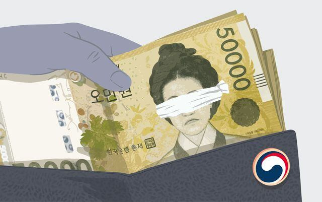 일러스트=정다운