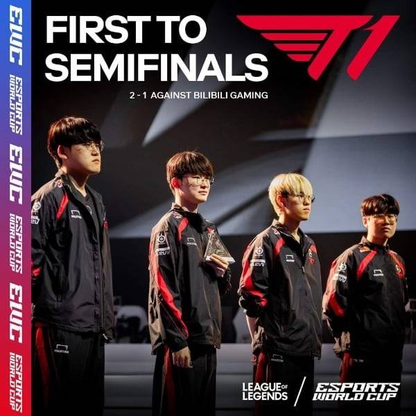 사우디e스포츠 연맹 제공