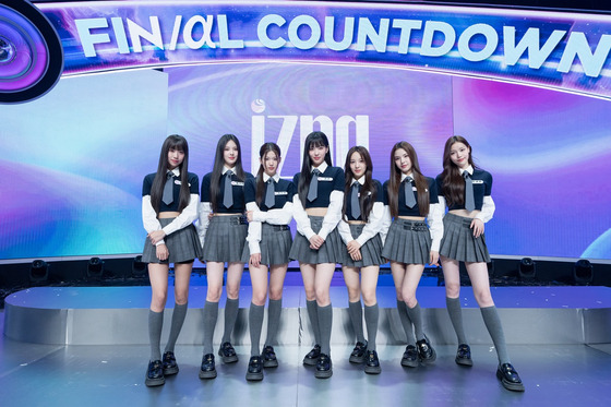 Newly formed girl group izna [MNET]