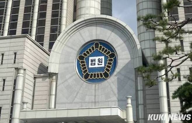 법원. 쿠키뉴스 자료사진