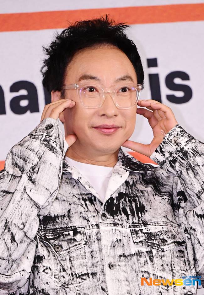 사진=박명수/뉴스엔DB