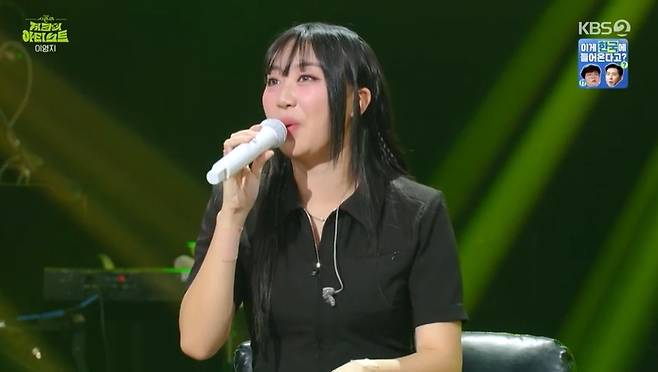 KBS 2TV ‘더 시즌즈-지코의 아티스트’ 캡처