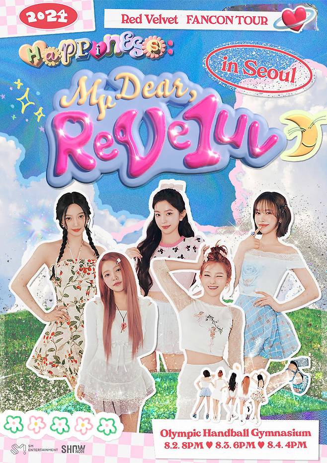 [서울=뉴시스] 레드벨벳 팬콘 투어 이미지. (사진=SM엔터테인먼트 제공) 2024.07.05. photo@newsis.com *재판매 및 DB 금지