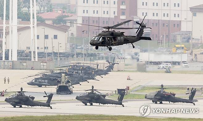 블랙호크 헬기 [연합뉴스 자료사진]