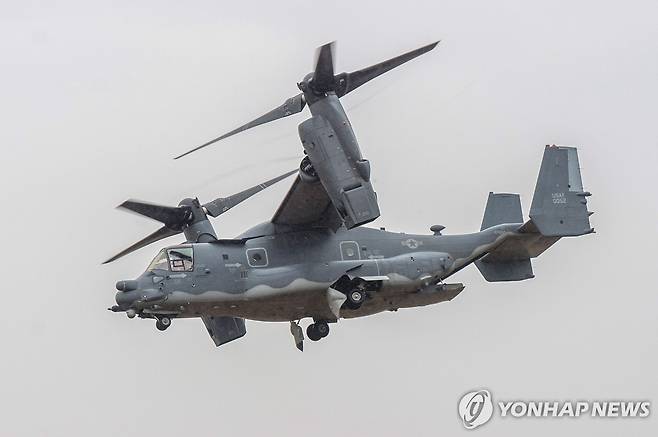 틸트 로터를 장착한 CV-22 오스프리 [EPA=연합뉴스 자료사진. 재판매 및 DB 금지]