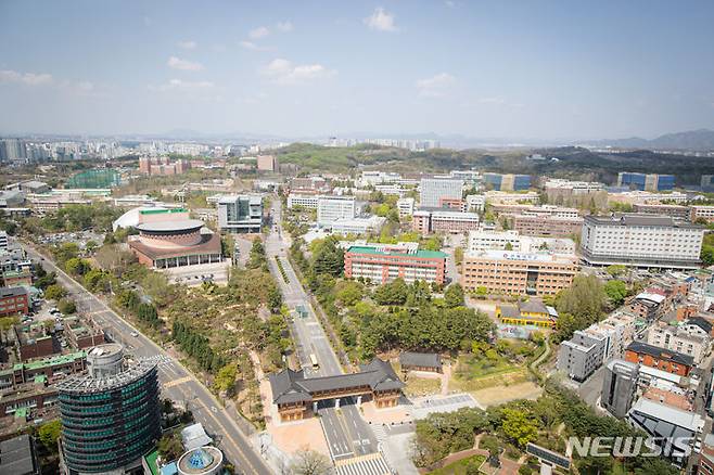 [전주=뉴시스]윤난슬 기자 = 전북대학교.(뉴시스DB)