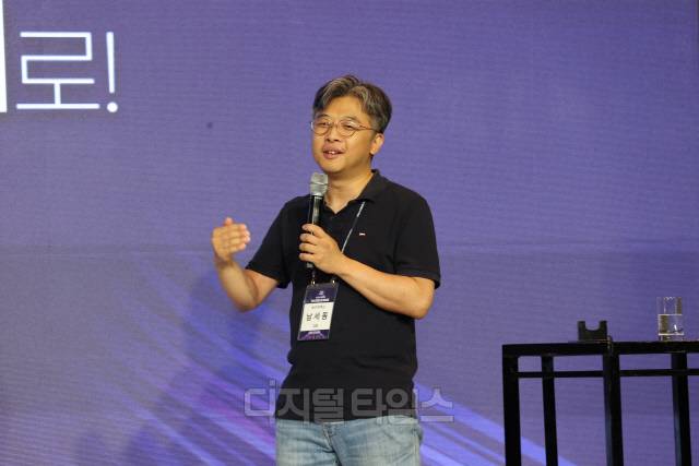 남세동 보이저엑스 대표가 지난 5일 제주 서귀포 롯데호텔 제주에서 열린 제30회 한국산업기술진흥협회 기술경영인 하계 포럼에서 강연을 진행하고 있다. 한국산업기술진흥협회 제공
