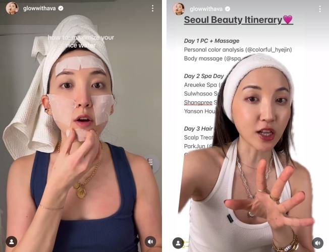 뷰티 콘텐츠 속 이주원 씨. [인스타그램 캡처]