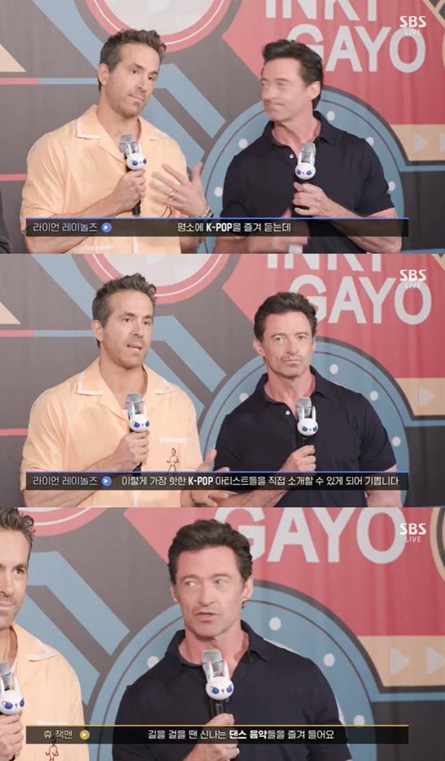 SBS ‘인기가요’