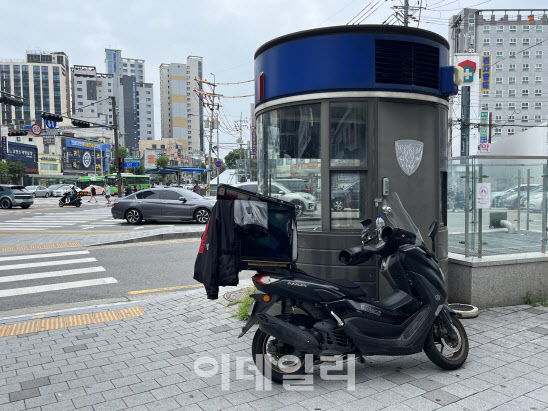 서울 관악구 신림동의 한 교통센터가 7일 빈 공간으로 남아있다.(사진=김한영 수습기자)