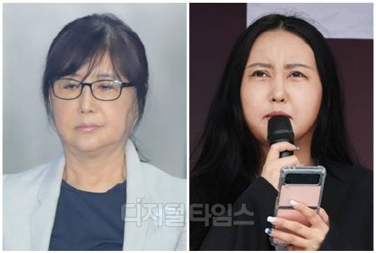 최서원씨(개명 전 최순실씨)와 딸 정유라씨. <디지털타임스 DB, 연합뉴스>