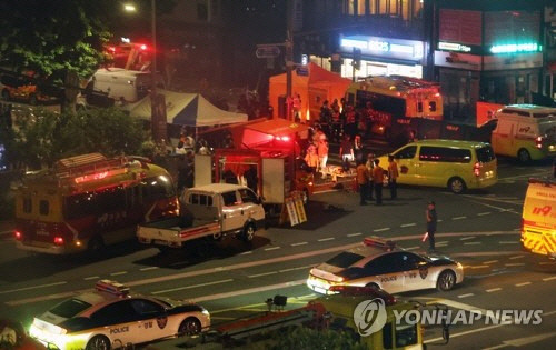 시청역 사고현장. [연합뉴스]