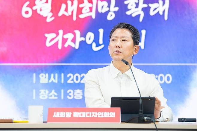 구미시의 변화와 혁신은 지속된다. 문화를 활성화해 불필요한 행정 비용을 절감하고 스마트 업무 환경을 구축했다. 구미시 제공