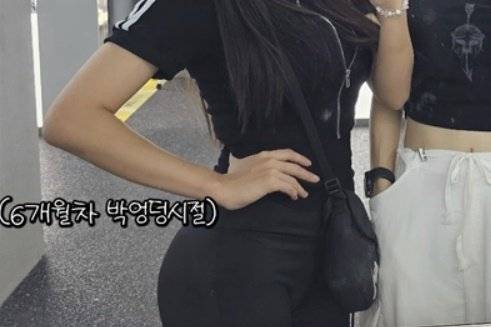 먹방 유튜버 쯔양(본명 박정원)이 운동을 할수록 살이 찌는 남다른 체질을 공개했다. 유튜브 캡처