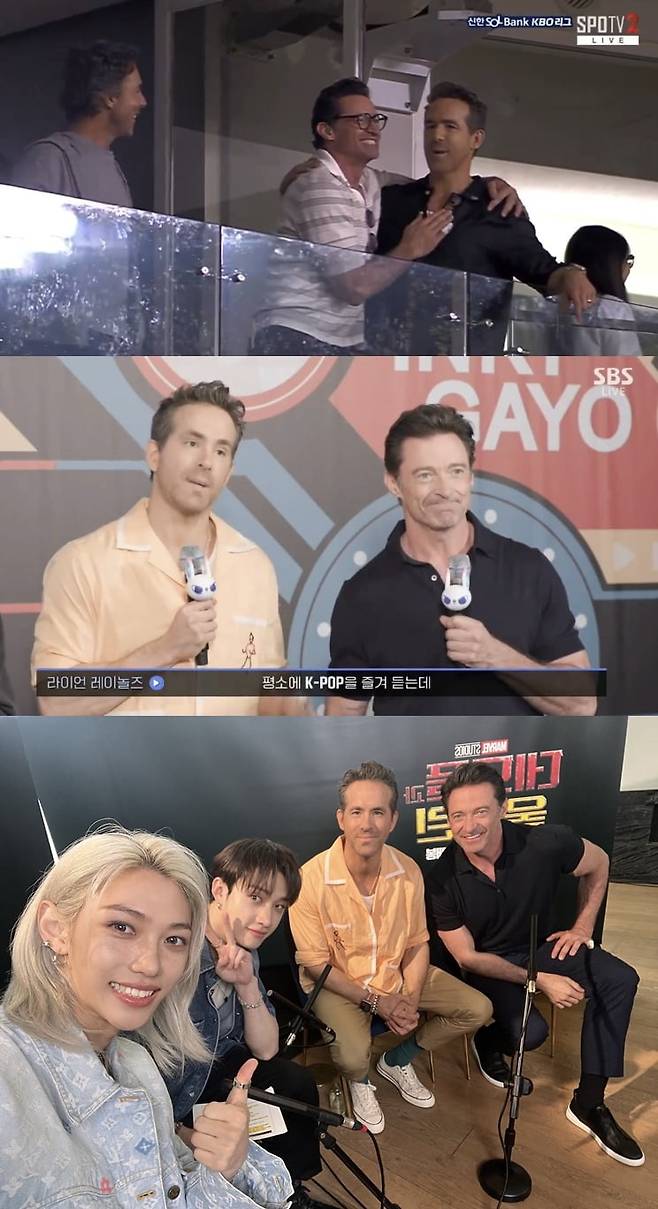 /사진=SPO TV, SBS방송 캡쳐, 월트디즈니컴퍼니코리아