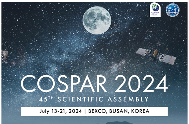 국제우주연구위원회(COSPAR, Committee on SPAce Research) 학술총회 이미지