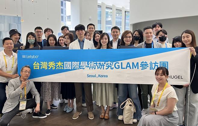 휴젤이 대만 미용성형 의료진 초청 프로그램을 진행했다. 휴젤 제공