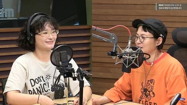 사진=왼쪽부터 원지, 김신영/MBC FM4U ‘정오의 희망곡 김신영입니다’ 캡처