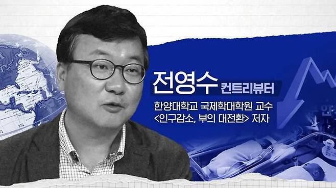 <강의 내용을 바탕으로 작성된 아티클입니다>