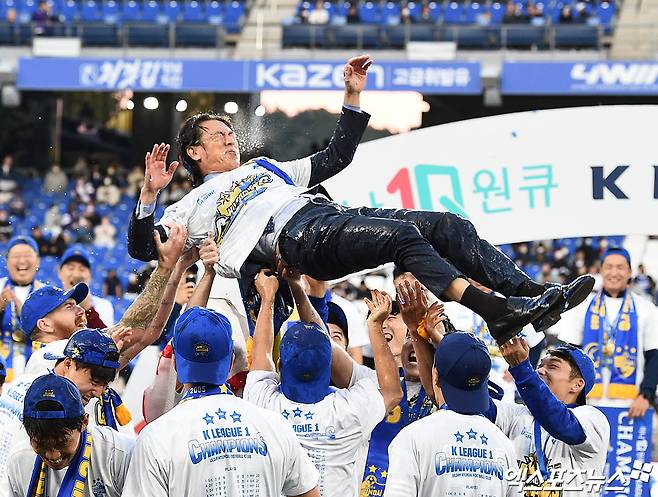 이임생 기술총괄이사가 8일 서울 종로구 신문로에 있는 축구회관에서 홍명보 축구 국가대표팀 선임과 관련해 홍 감독이 최종 후보에 오른 다른 외국인 감독과 비교우위에 있었다고 말했다. 엑스포츠뉴스DB