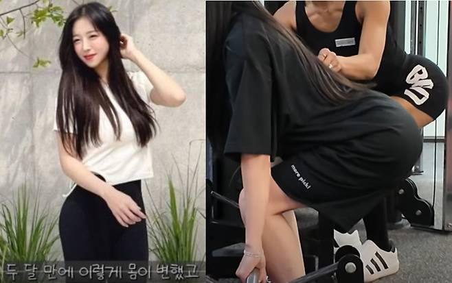 한국인이 가장 좋아하는 유튜버 1위에 오른 먹방 유튜버 쯔양(본명 박정원)이 두달만에 근육이 쭉쭉 붙고 엉덩이도 힙업되는 신비한 인체(?)의 비밀을 공개했다. [사진=쯔양 브이로그]