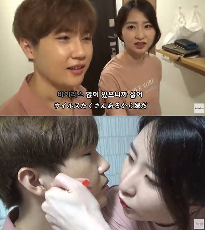 ('진쿤 패밀리' 유튜브 채널 영상 갈무리)